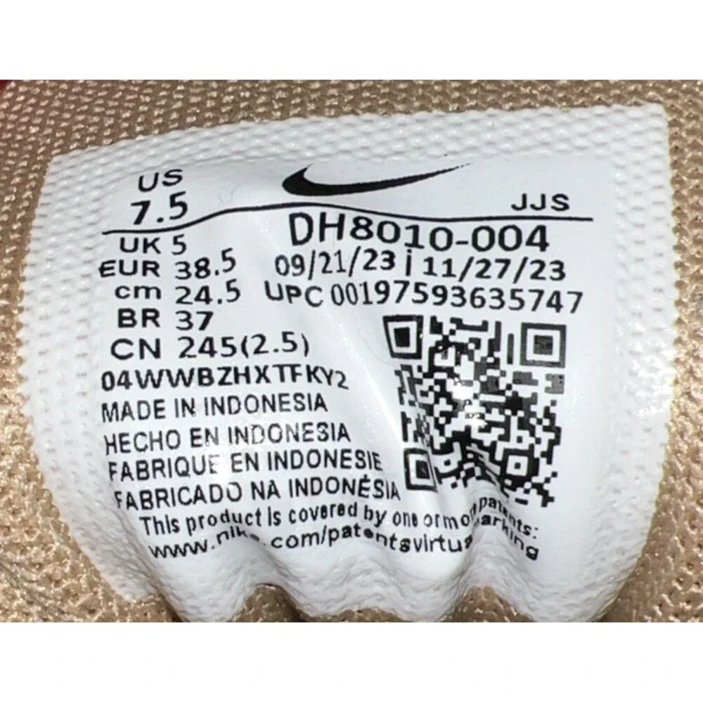 Nike Air Max 90 Phantom Sneakers Beige/White/Tan DH8010-004